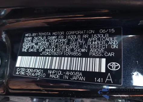 2015 Toyota Prius C Two из США, поврежденный, VIN JTDKDTB31F1099856